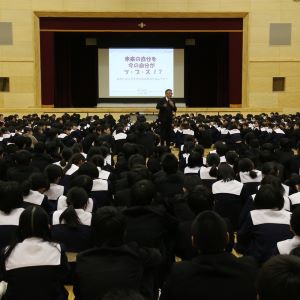 �����������������C���[�W